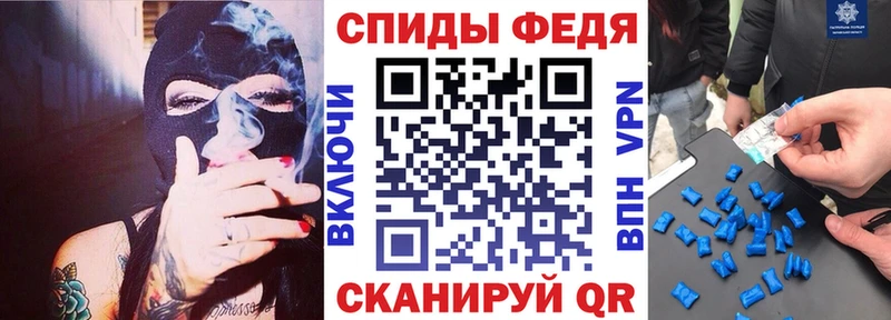 Amphetamine 98%  Геленджик 