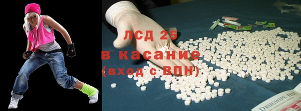 бошки Тихорецк