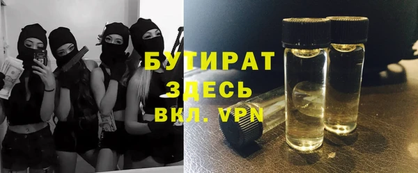 mdpv Тихвин