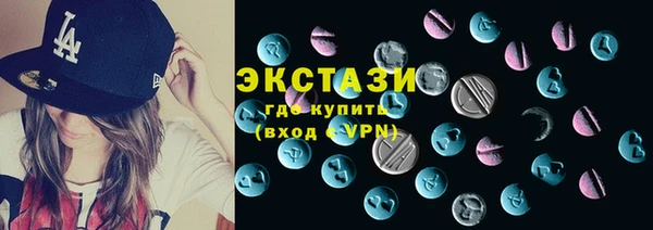 бошки Тихорецк