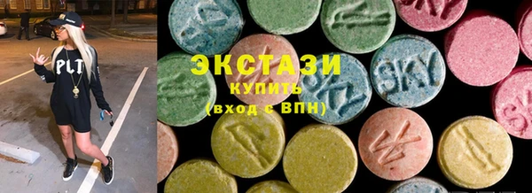 кокаин премиум Володарск