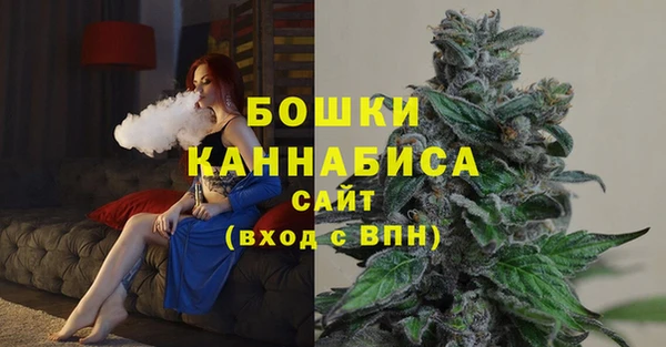ALPHA-PVP Волоколамск