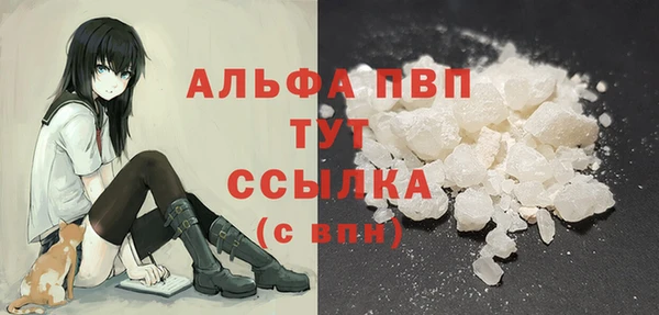экстази Тобольск