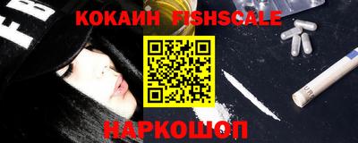первитин Кимры