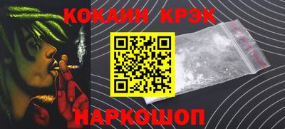 первитин Кимры