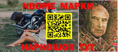 первитин Кимры