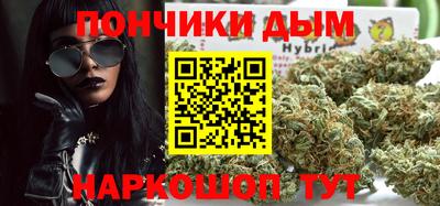 первитин Кимры