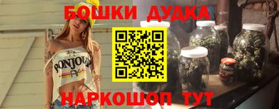 первитин Кимры