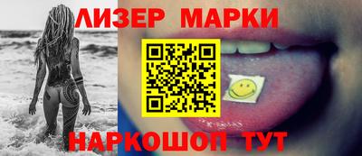 первитин Кимры