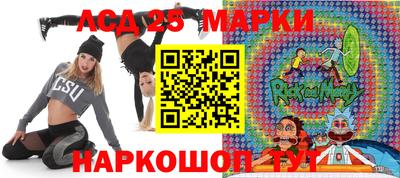первитин Кимры