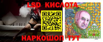 прущая мука Кингисепп