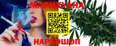 прущая мука Кингисепп