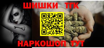 прущая мука Кингисепп