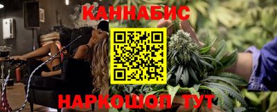 первитин Кимры