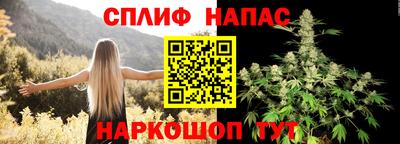 первитин Кимры