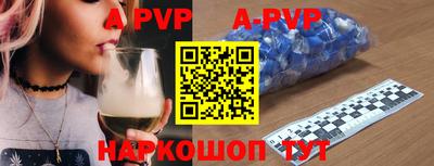 первитин Кимры