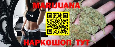 наркотики Кинель