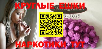 первитин Кимры