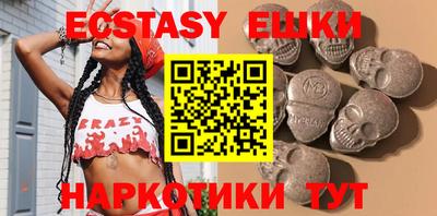 прущая мука Кингисепп