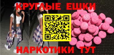 первитин Кимры