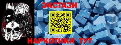 прущая мука Кингисепп