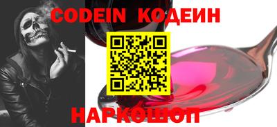 прущая мука Кингисепп