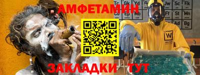 наркотики Кинель