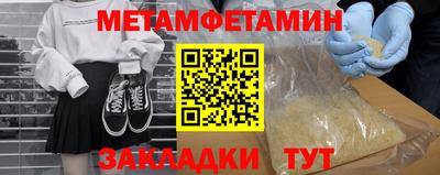 прущая мука Пугачёв