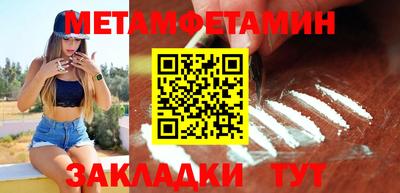 наркотики Кинель
