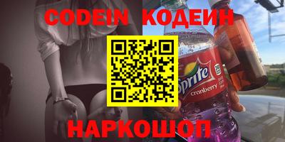 первитин Кимры