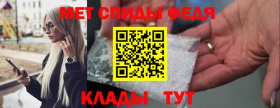 прущая мука Кингисепп