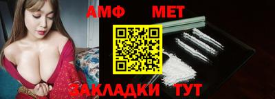 прущая мука Кингисепп
