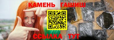 наркотики Кинель