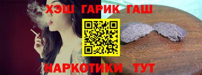 первитин Кимры