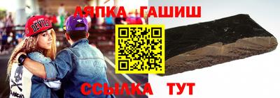 наркотики Кинель