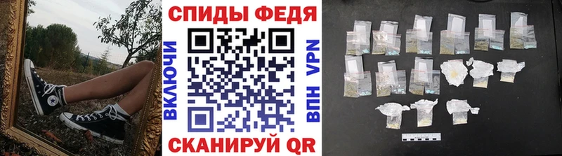 где продают   Геленджик  Метамфетамин витя 